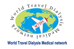 世界旅行透析医療ネットワーク